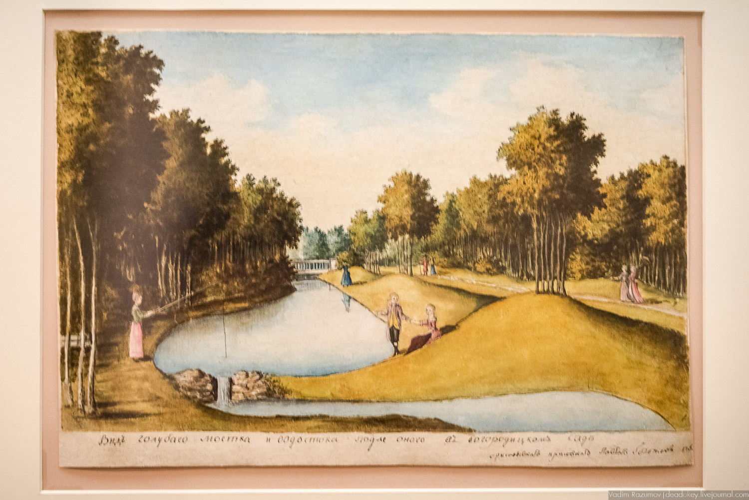 акварели А.Т. Болотова, Богородицк, ГИМ