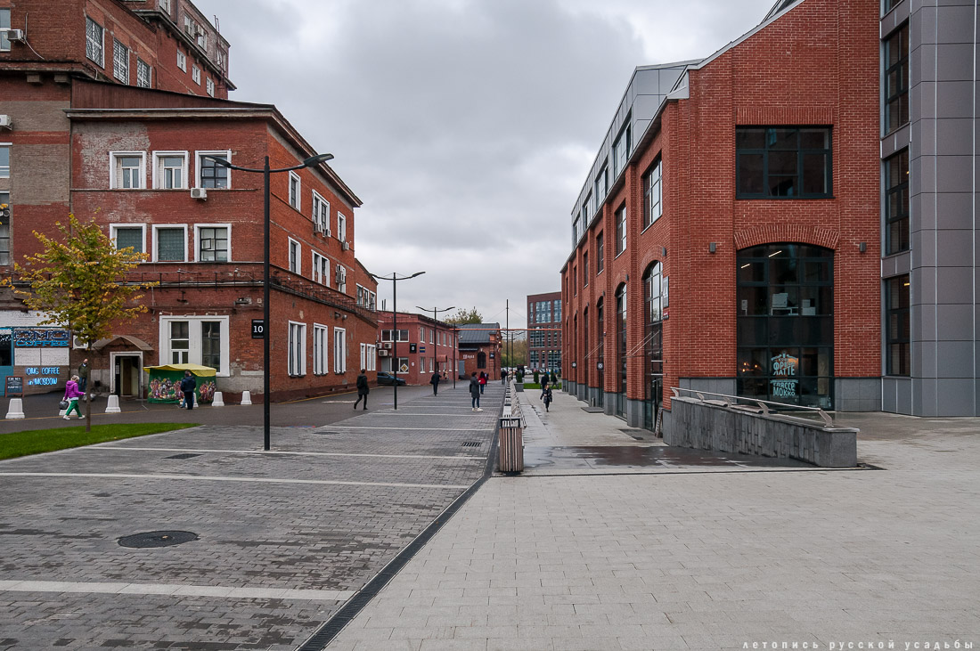 АРМА завод, г. Москва