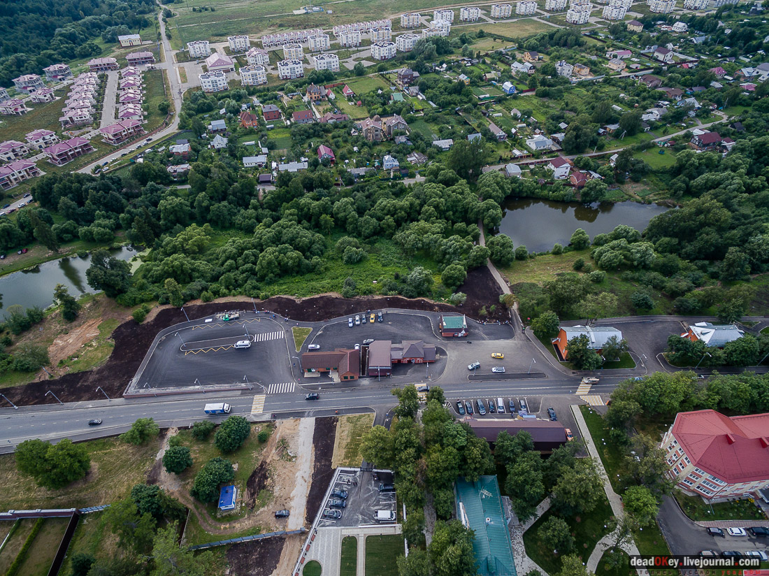 усадьба Старо-Никольское, музей Коммунистической партии Китая