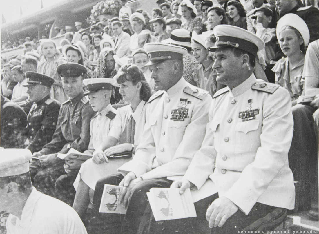 Москва. День города.