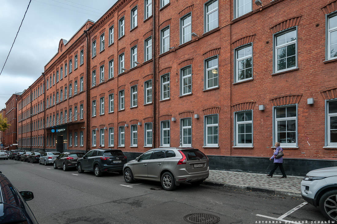 фабрика Красная Роза