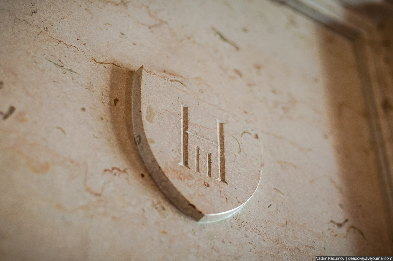 Ливадийский дворец, Крым