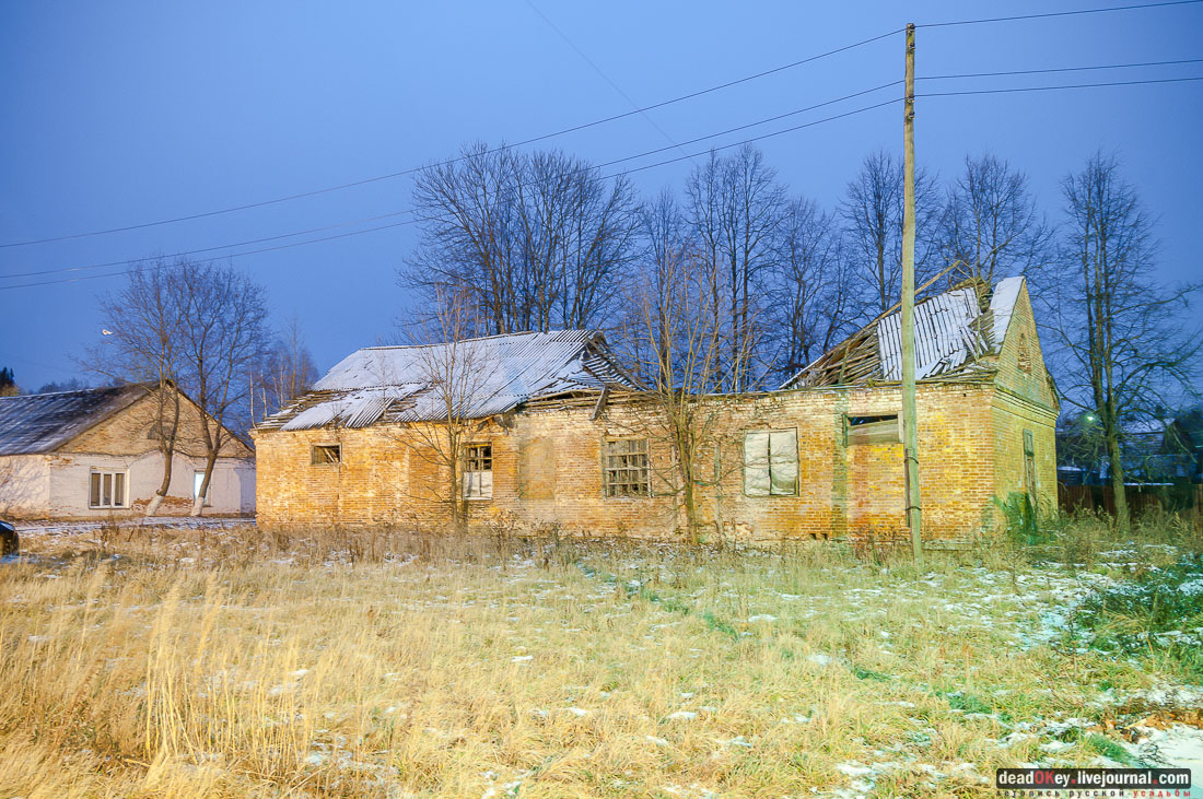 усадьба Никольское-Обольяниново