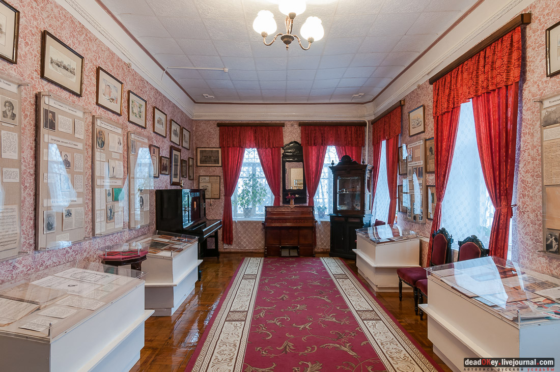 Усадьба Голицыных, г. Мичуринк