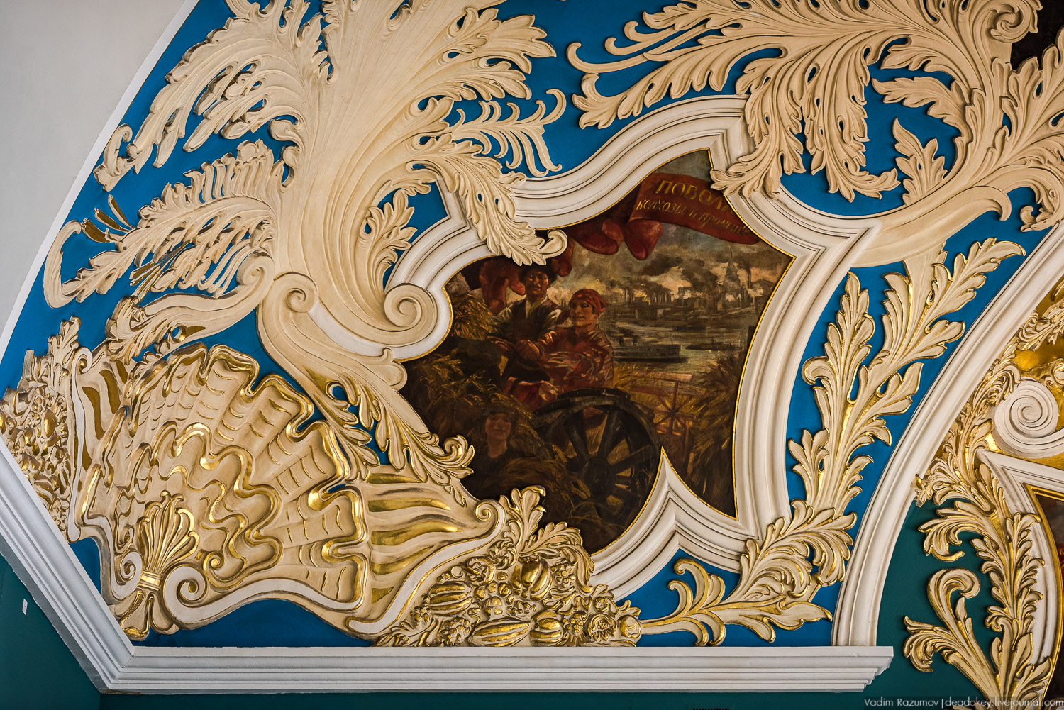 Казанский вокзал, интерьеры, ресторан, архитектор Щусев, зал ожидания