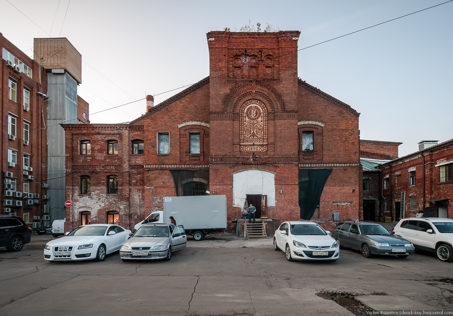 Бадаевский пивзавод, город Москва