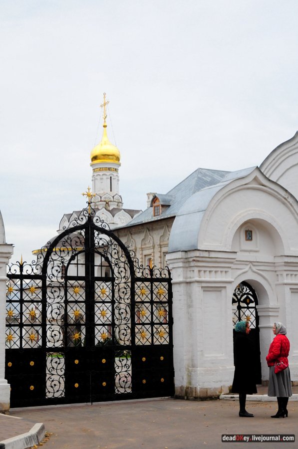 усадьба Павловская слобода