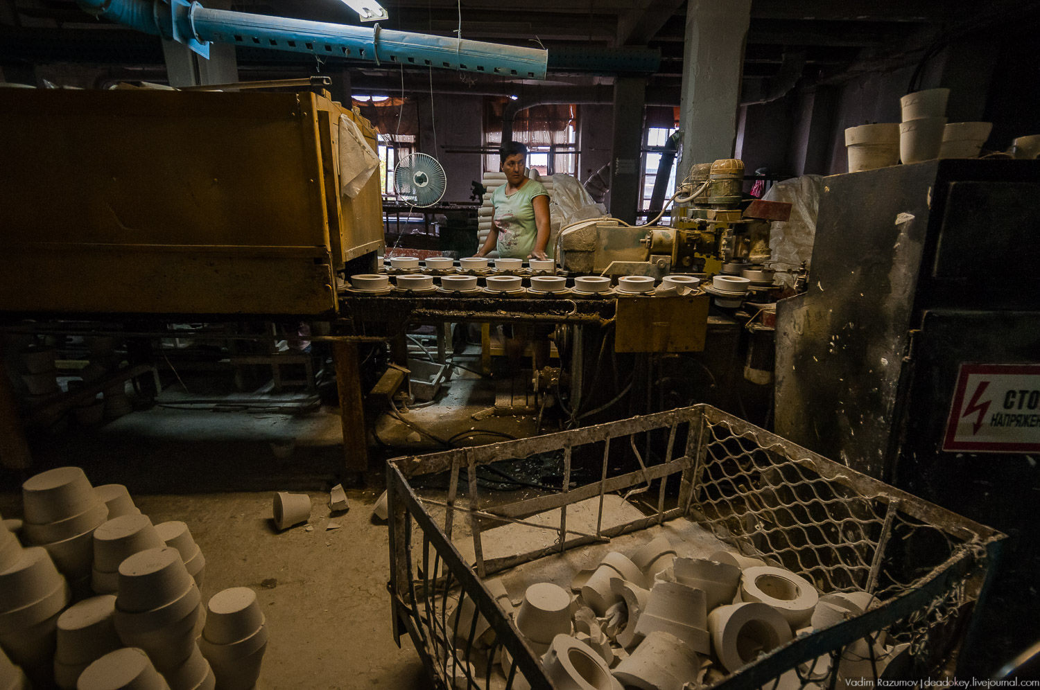 Фарфоровый завод, Вербилки