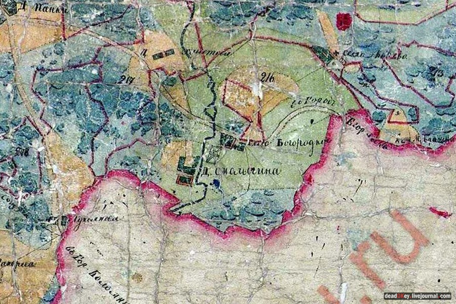 усадьба Красково