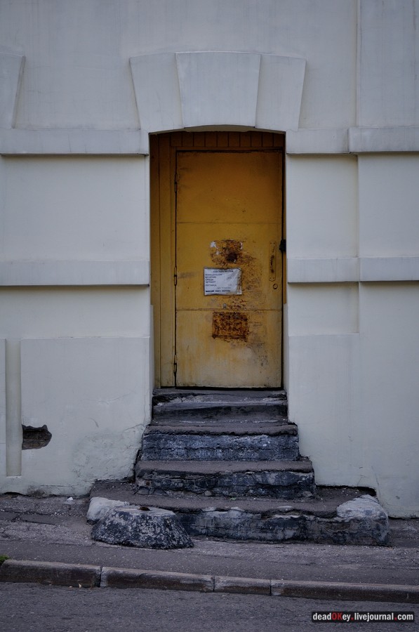 усадьба Д. Ф. Беляева, Рюмин переулок д.2