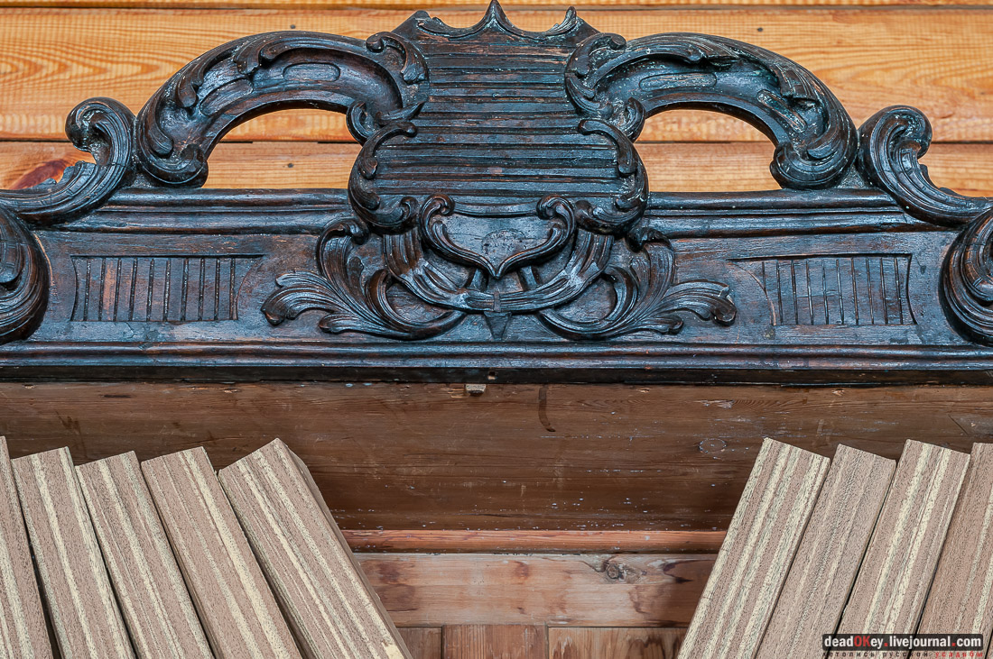 усадьба Рязанка, интерьеры музея Семенова-Тян-Шанского