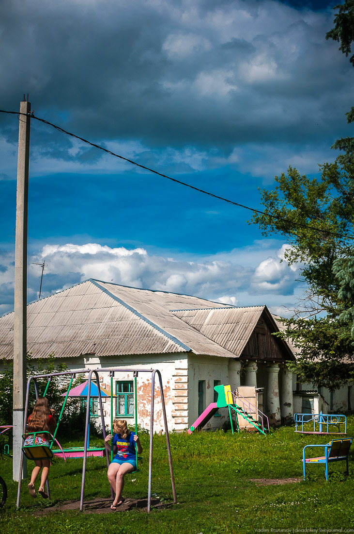 усадьба Ламское