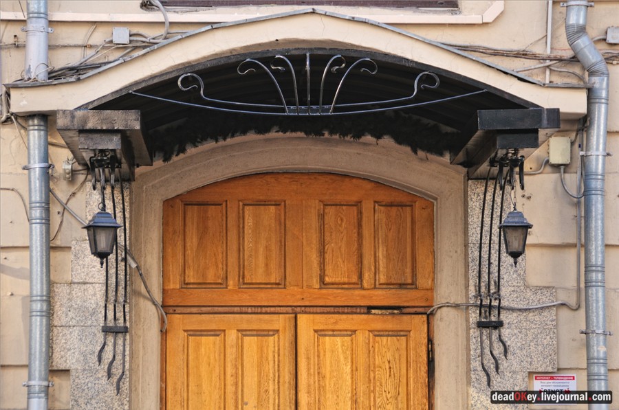 Доходный дом П.А. Скопника, 1906-1907, архитектор Г.А. Гельрих,Садовая-Кудринская ул., 24