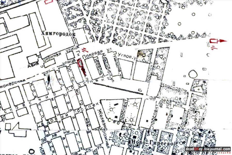  усадьба Гиреево