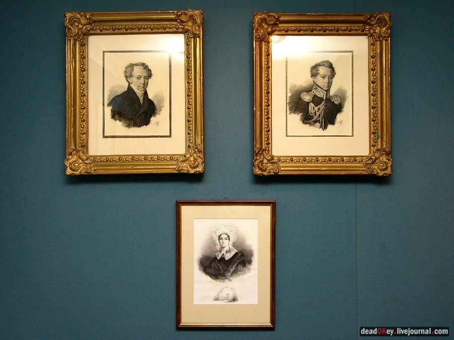 усадьба Мураново