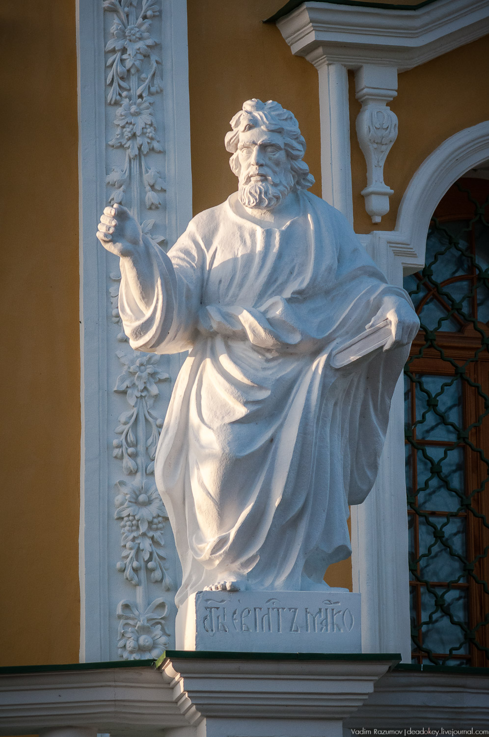 усадьба Подмоклово