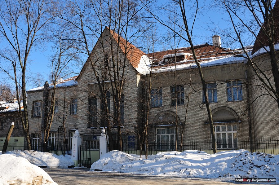 усадьба Козьмодемьяновское