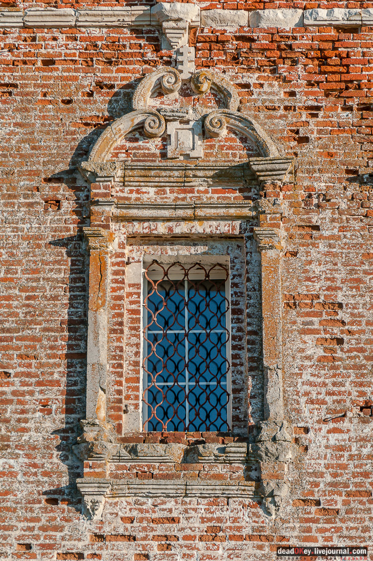 Усадьба Злобино