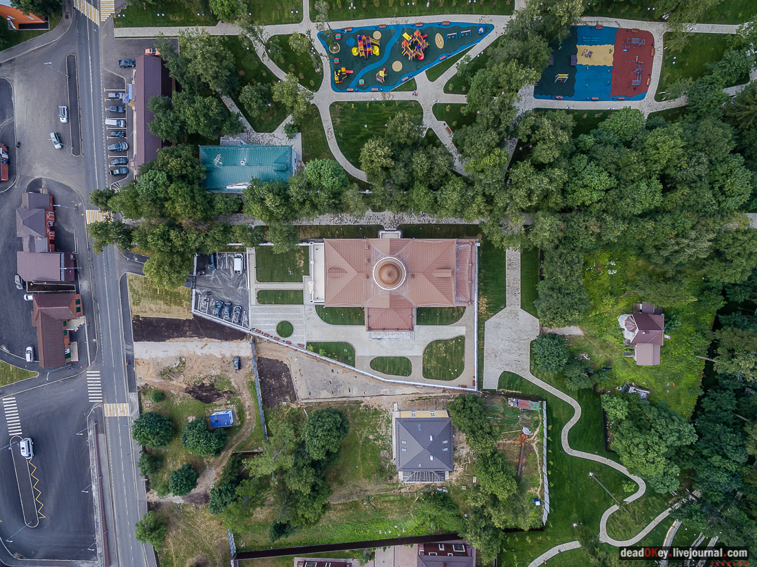 усадьба Старо-Никольское, музей Коммунистической партии Китая