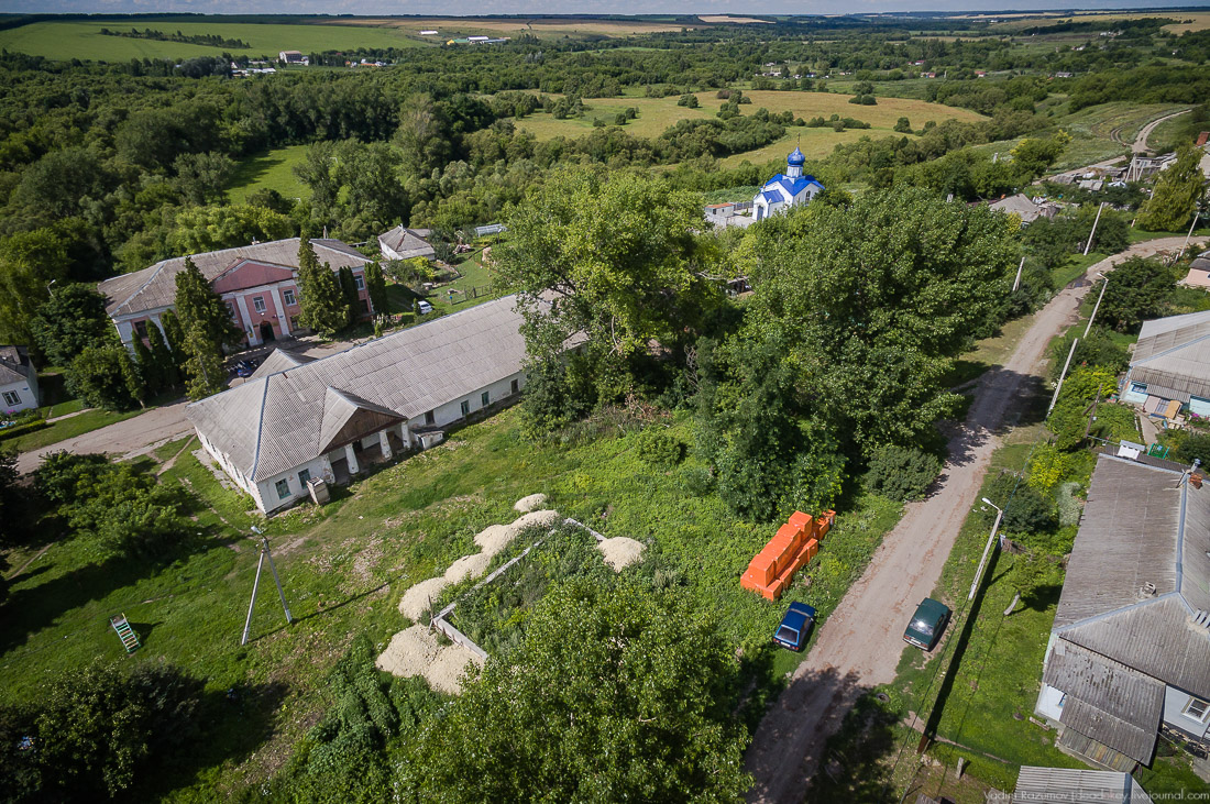 усадьба Ламское