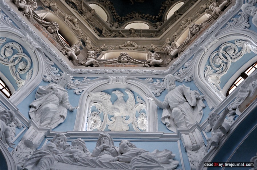 усадьба Дубровицы