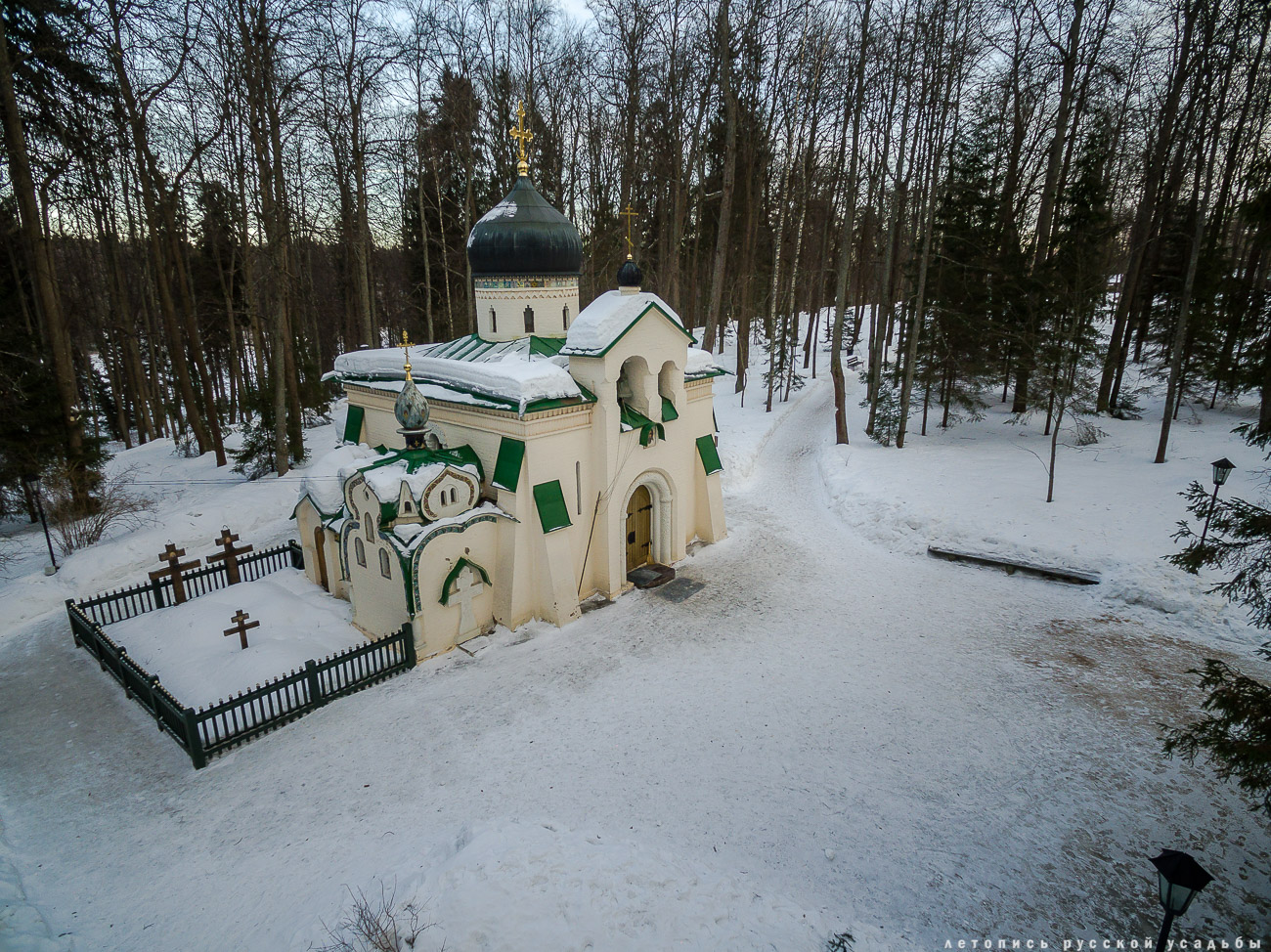 усадьба Абрамцево с квадрокоптера, дрона