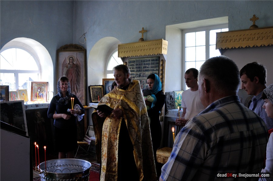 усадьба Муханов