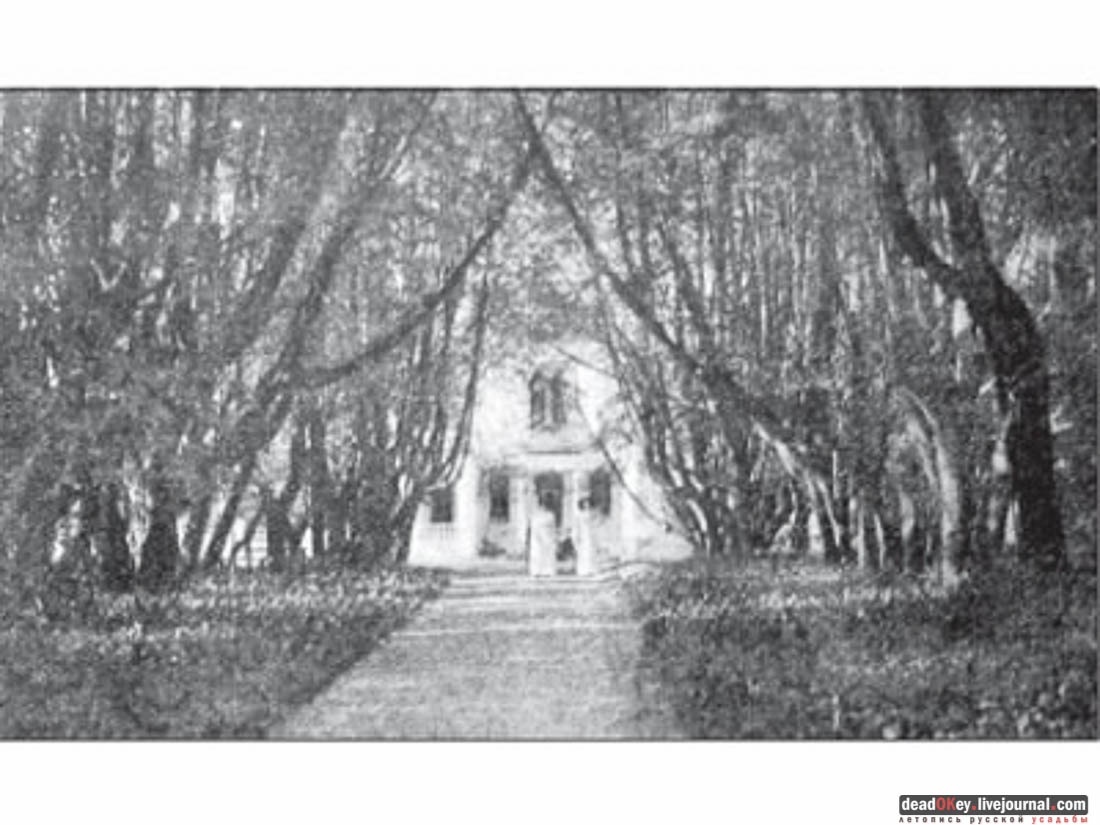 усадьба Алтуфьево