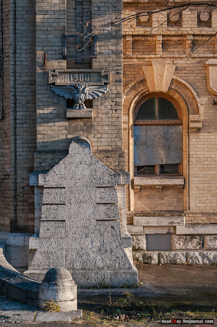 Пушкинские ванны, верхние и нижние, г. Пятигорск, Кавказские Минеральные Воды