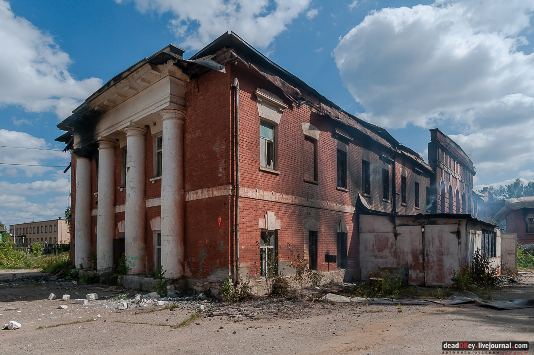 Фабрика Ягужинского, Павловская Слобода, пожар