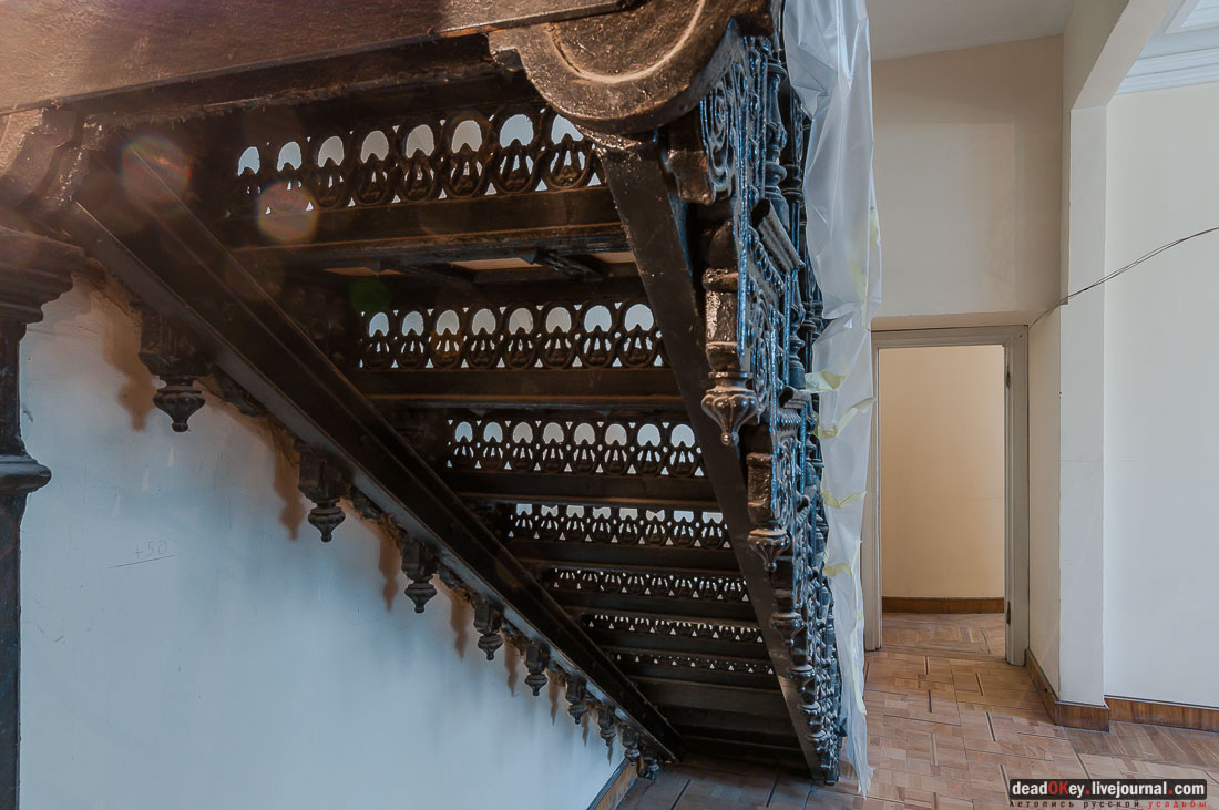 усадьба Тургеневых-Боткиных