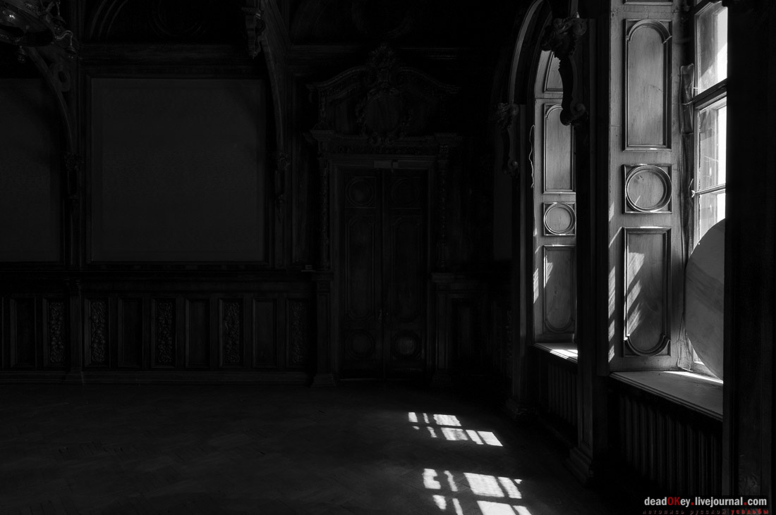 усадьба Быково, встреча волонтеров 20-го сентября