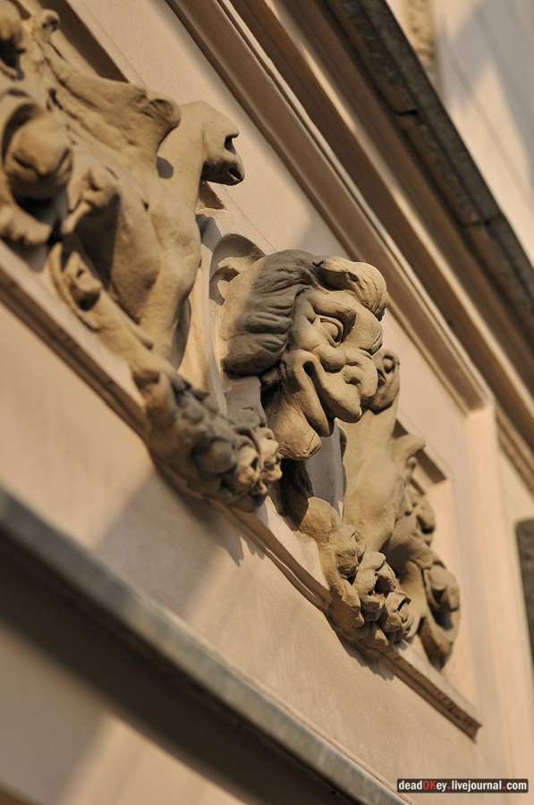 усадьба ул. Поварская д.7, усадьба Казакова-Дункер-Цейтлин