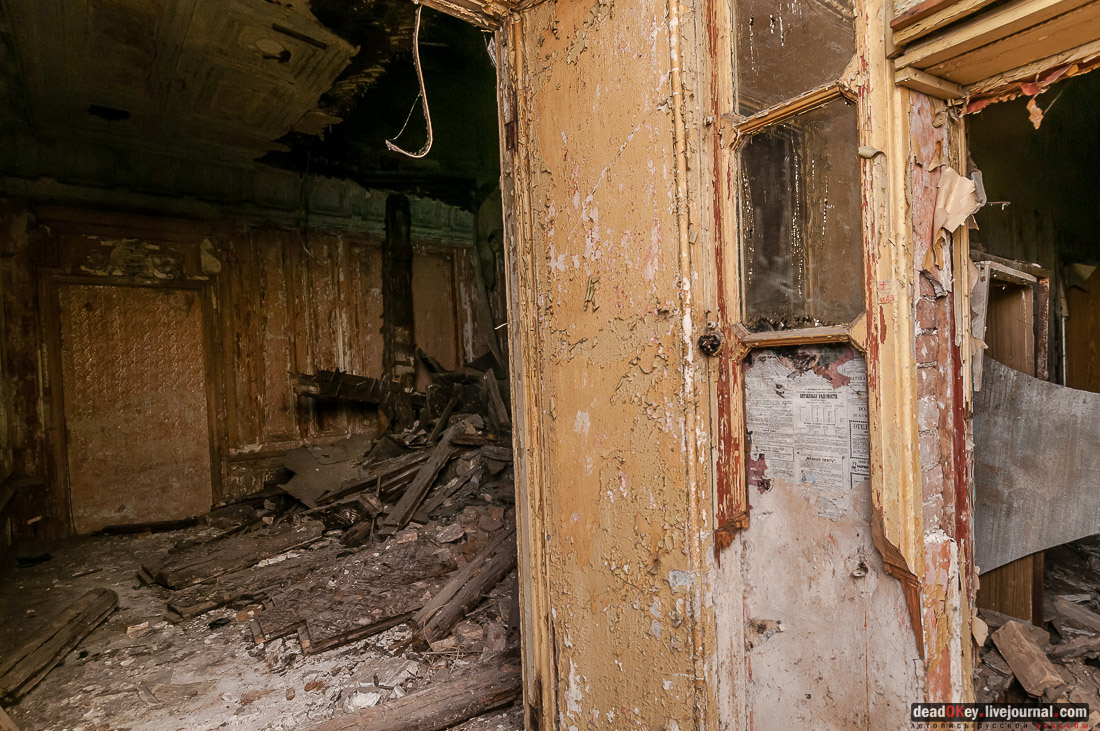 Палаты Гурьевых, Потаповский переулок дом 6