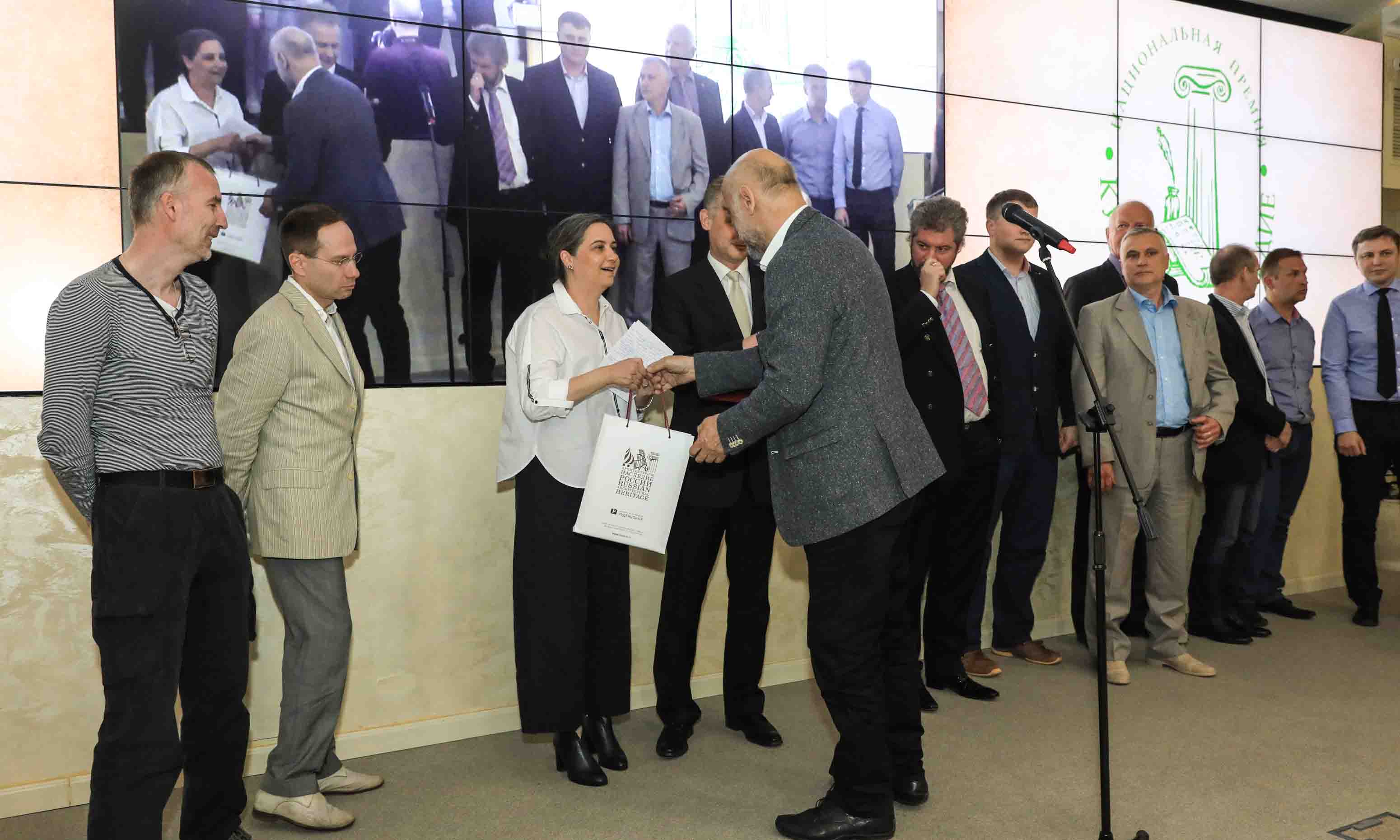 премия Культурное наследие 2017