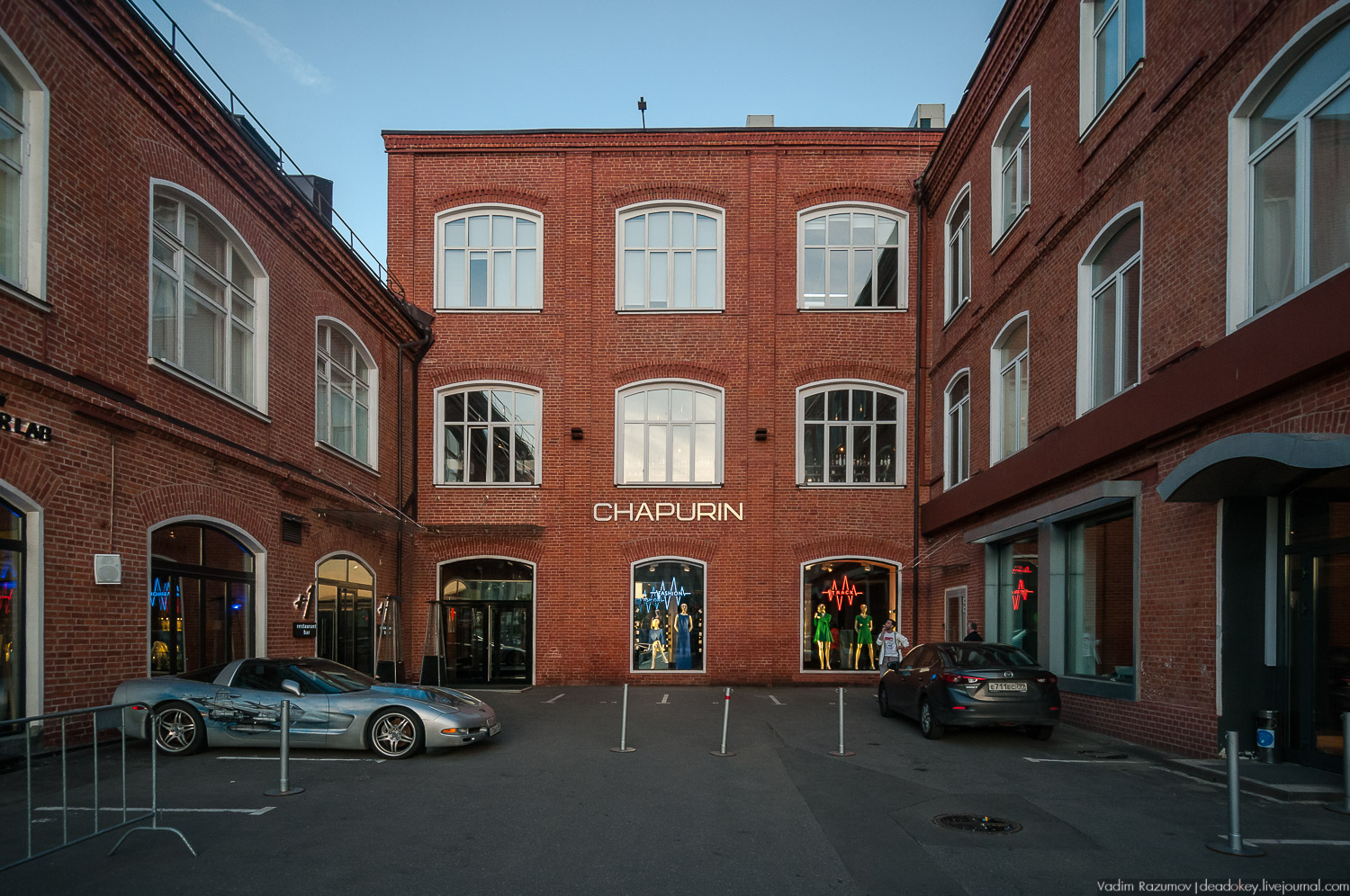 фабрика Альберта Гюбнера, Московский шелк, г. Москва