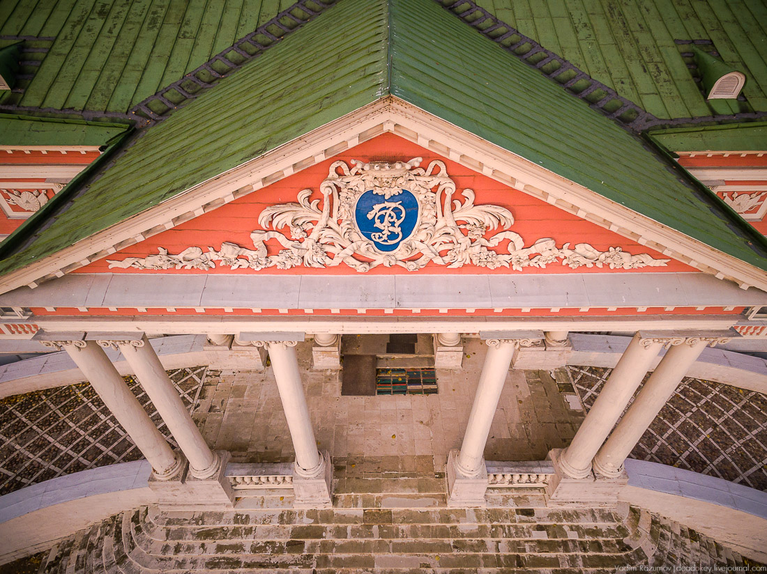 Усадьба Кусково осенью, с квадрокоптера, г. Москва