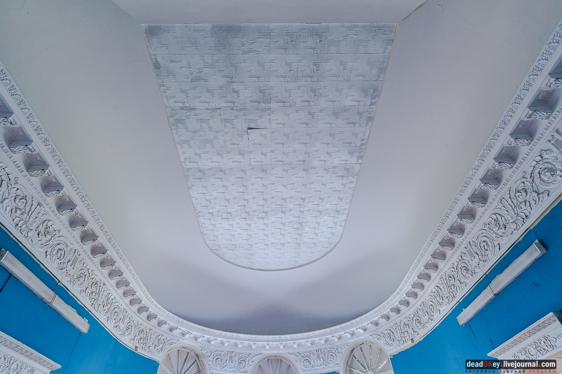 Усадьба Любвино