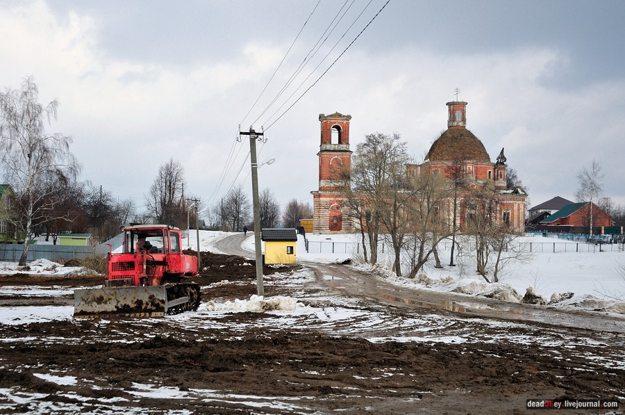 усадьба Вишняково