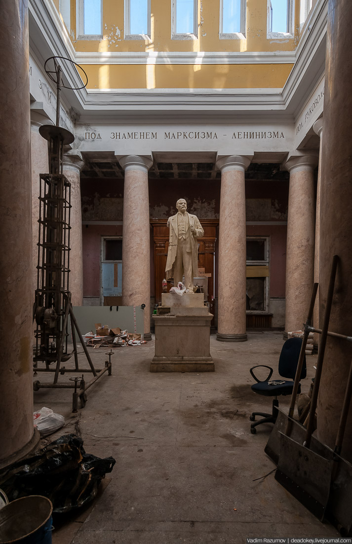 Ленинский вокзал, Горки Ленинские