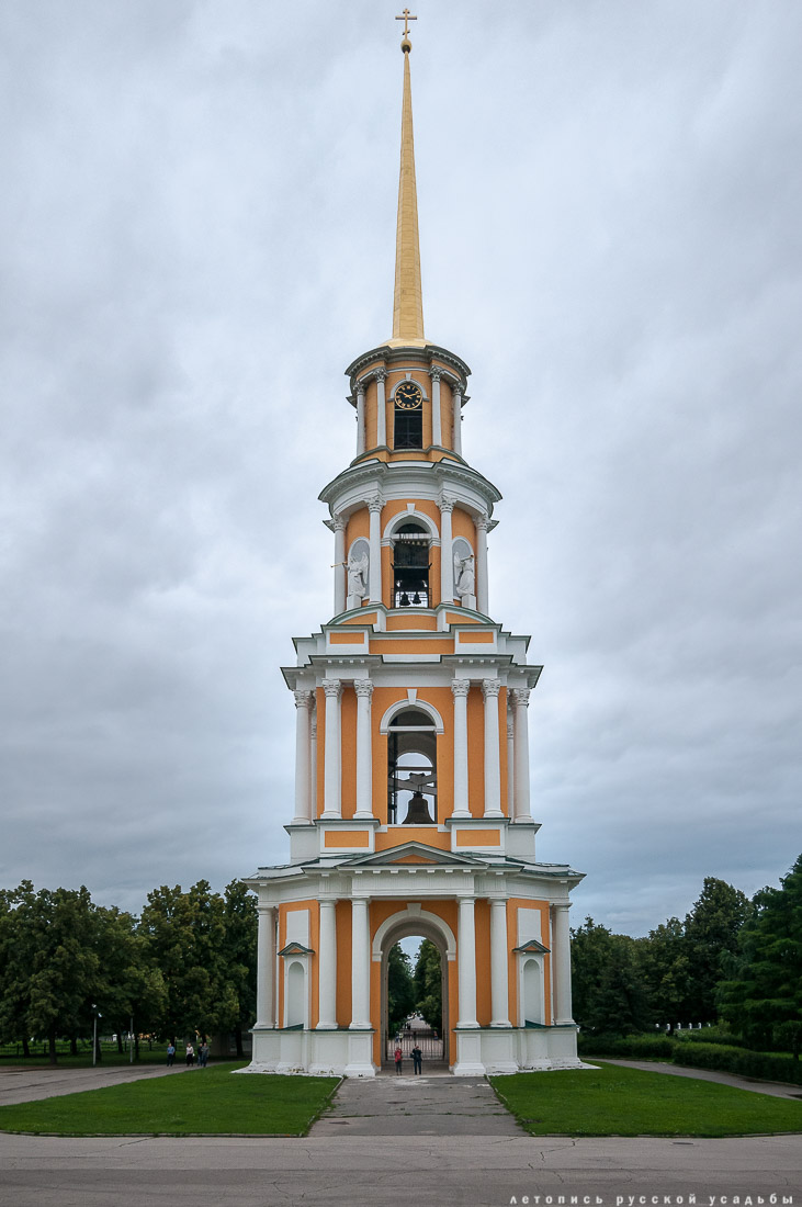 Рязань. Рязанский кремль