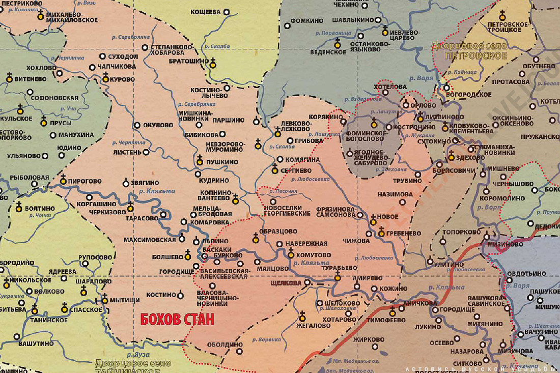 усадьба Комягино