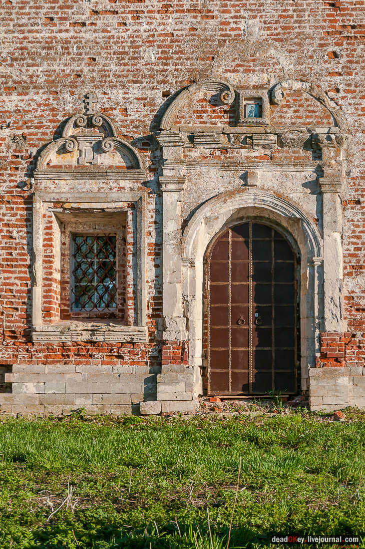 Усадьба Злобино