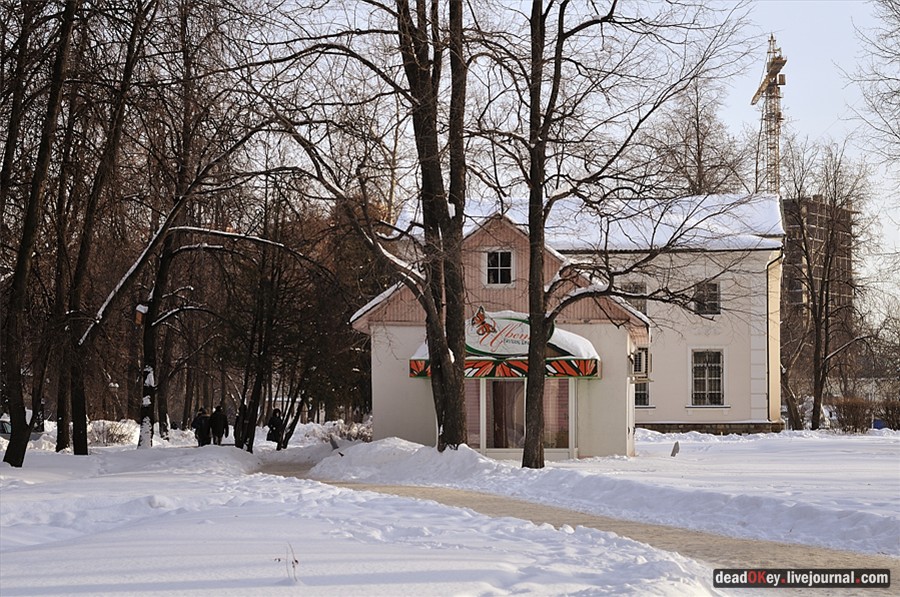 усадьба Белая Дача