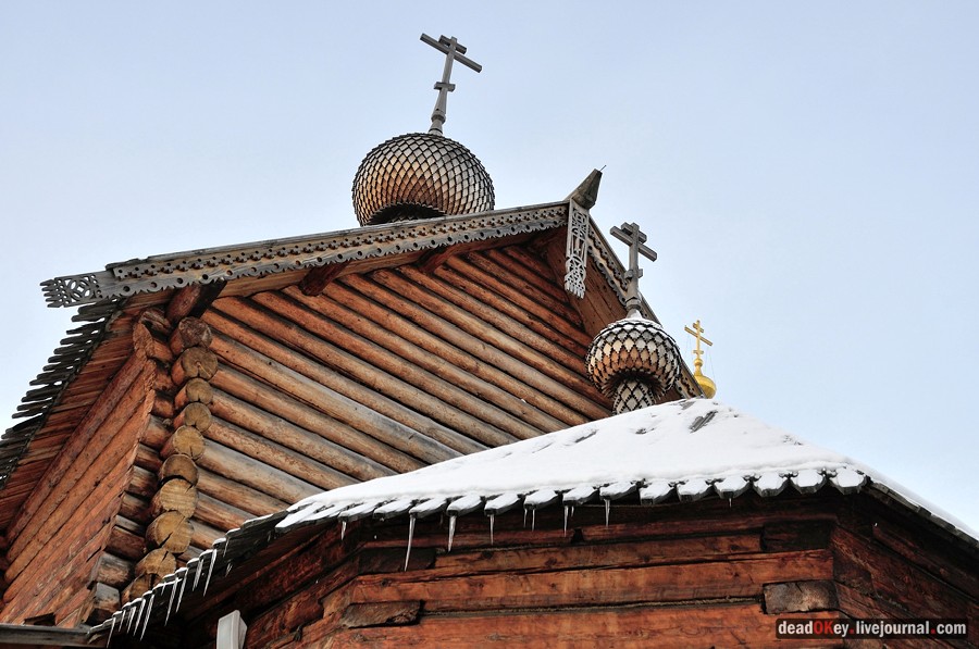 Косино