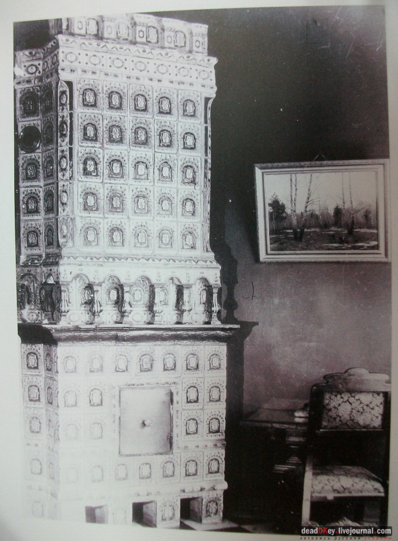 усадьба Михайловское