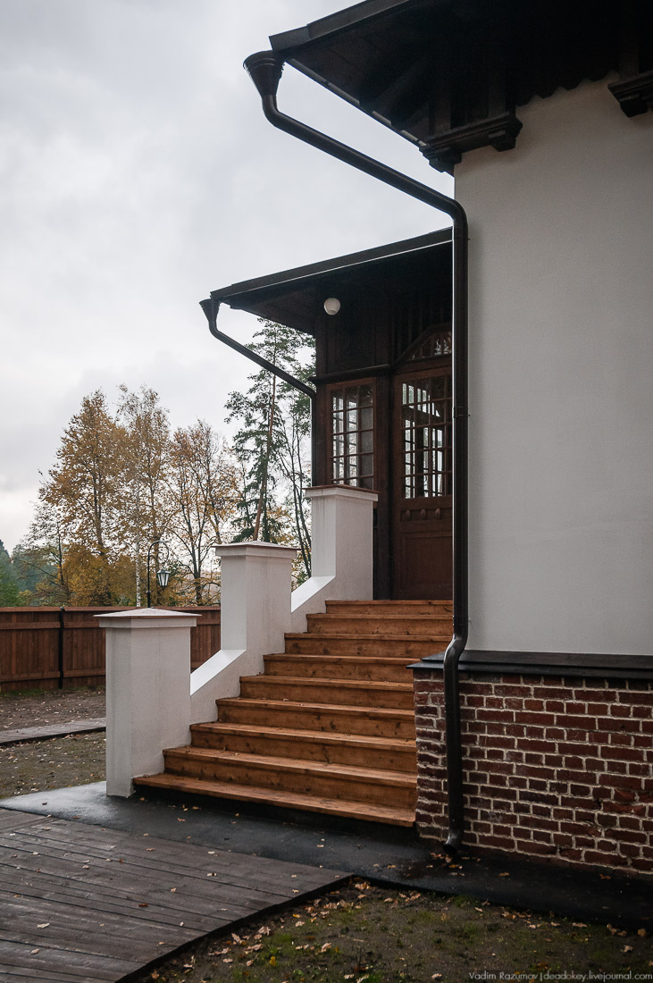 усадьба Глухово