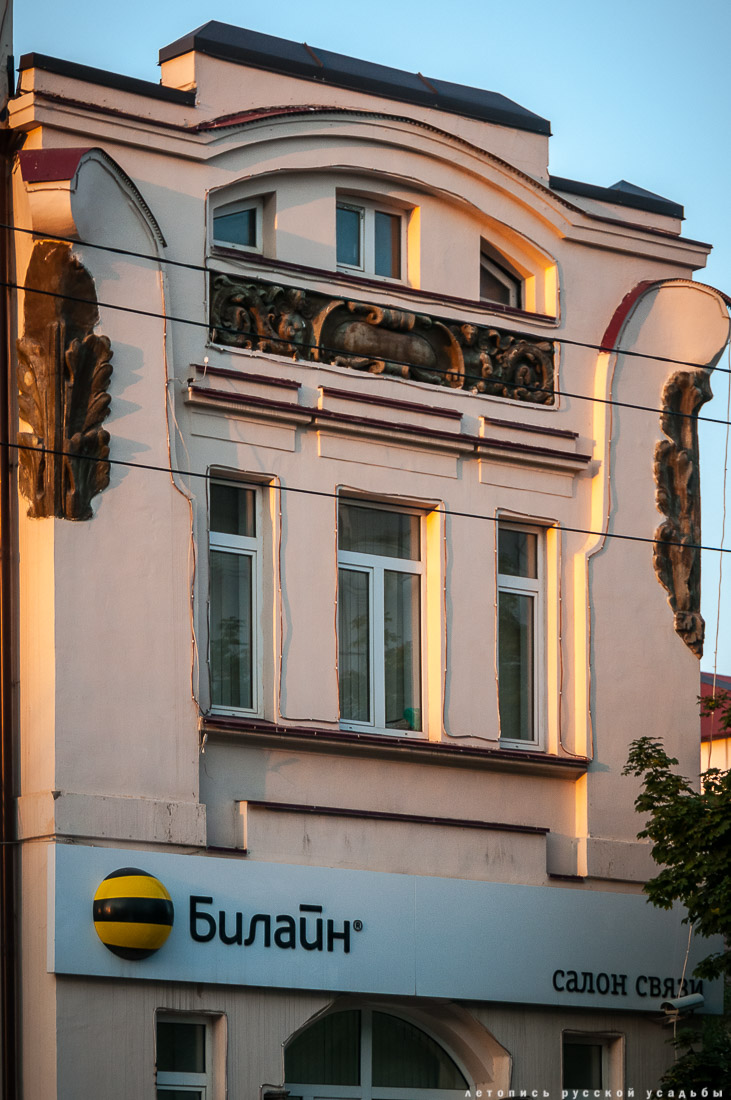 Чечня, Грозный. Особняк нефтепромышленника П. Косенко, 1915 год в стиле модерн