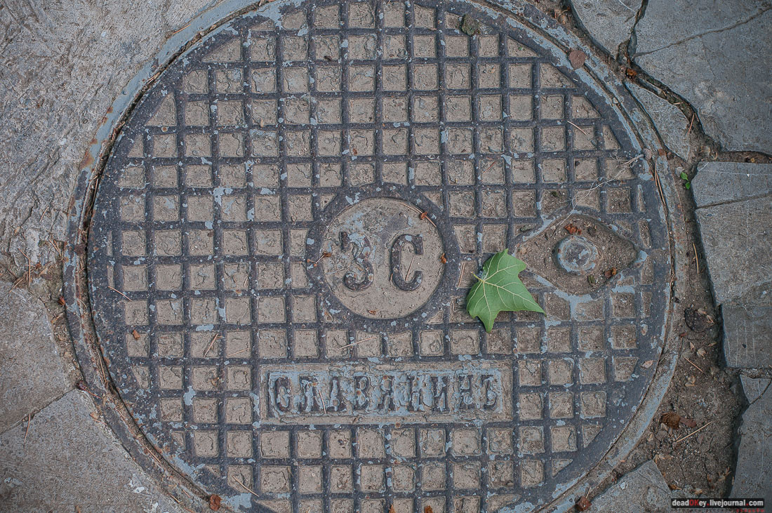 Юсуповский дворец в Кореизе, Крым