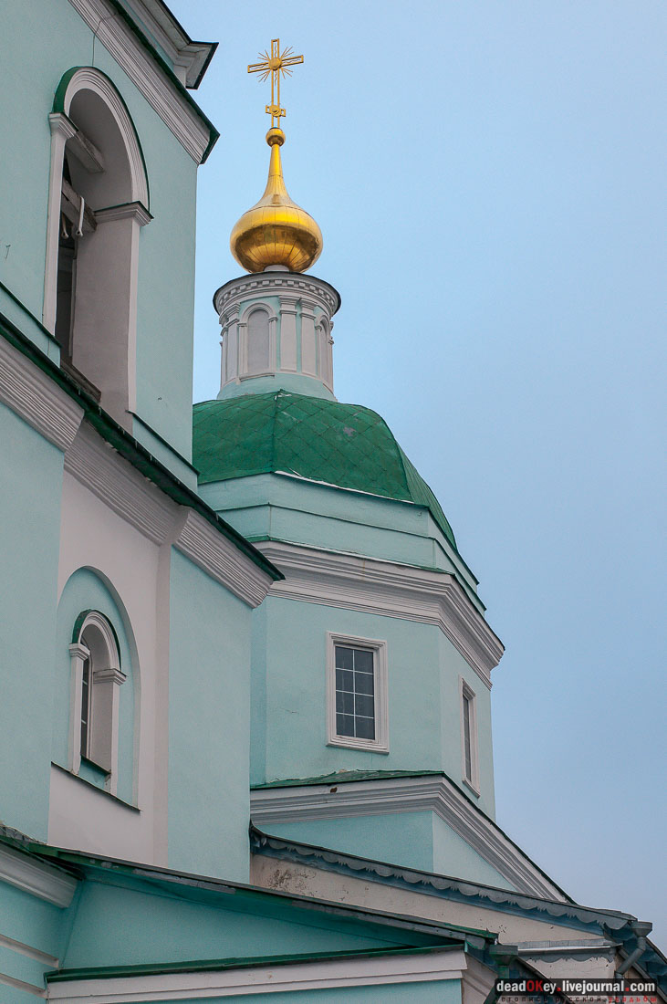 усадьба Ольгово